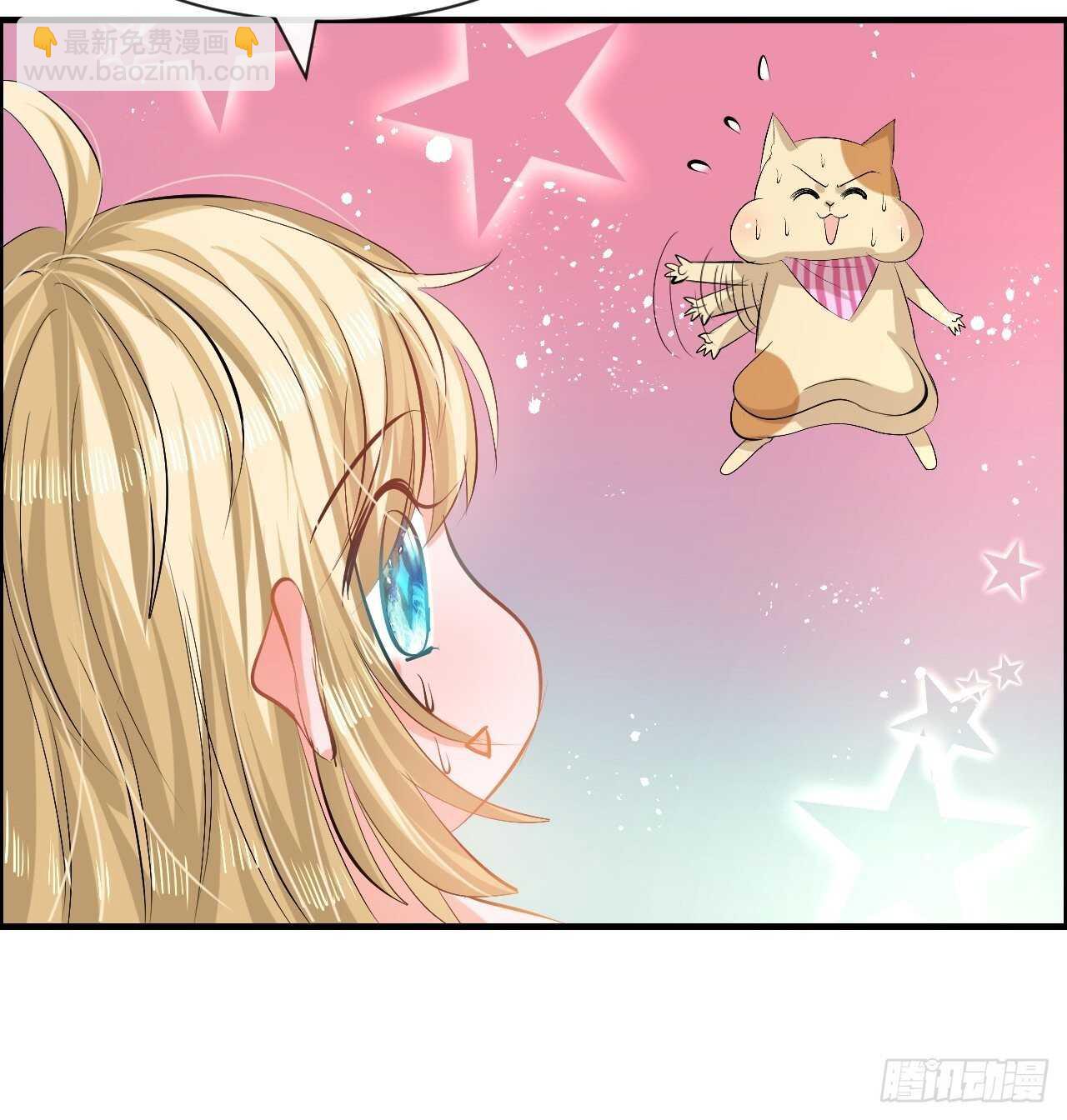 第52话 被困火场-第54话