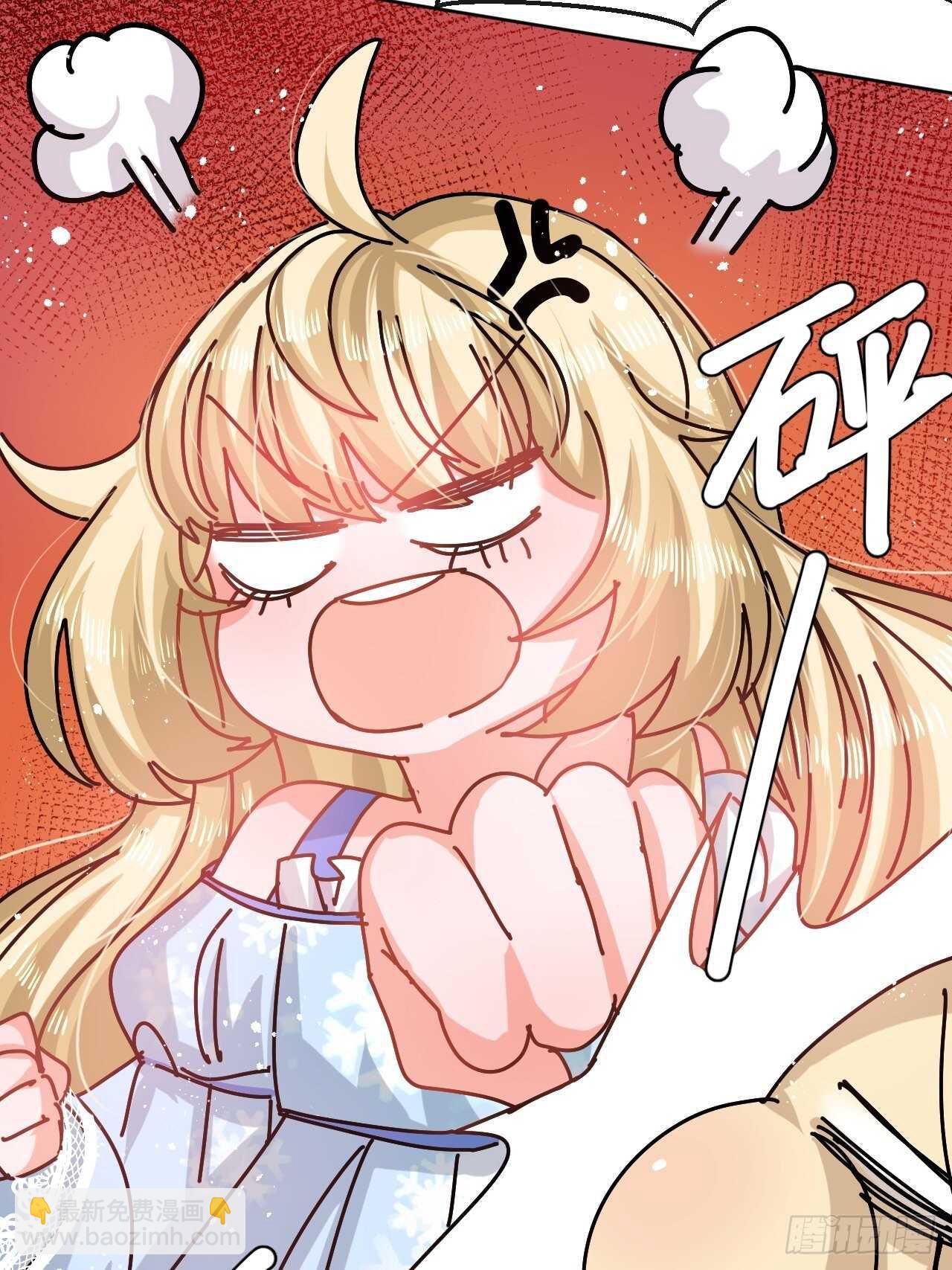 第52话 被困火场-第54话