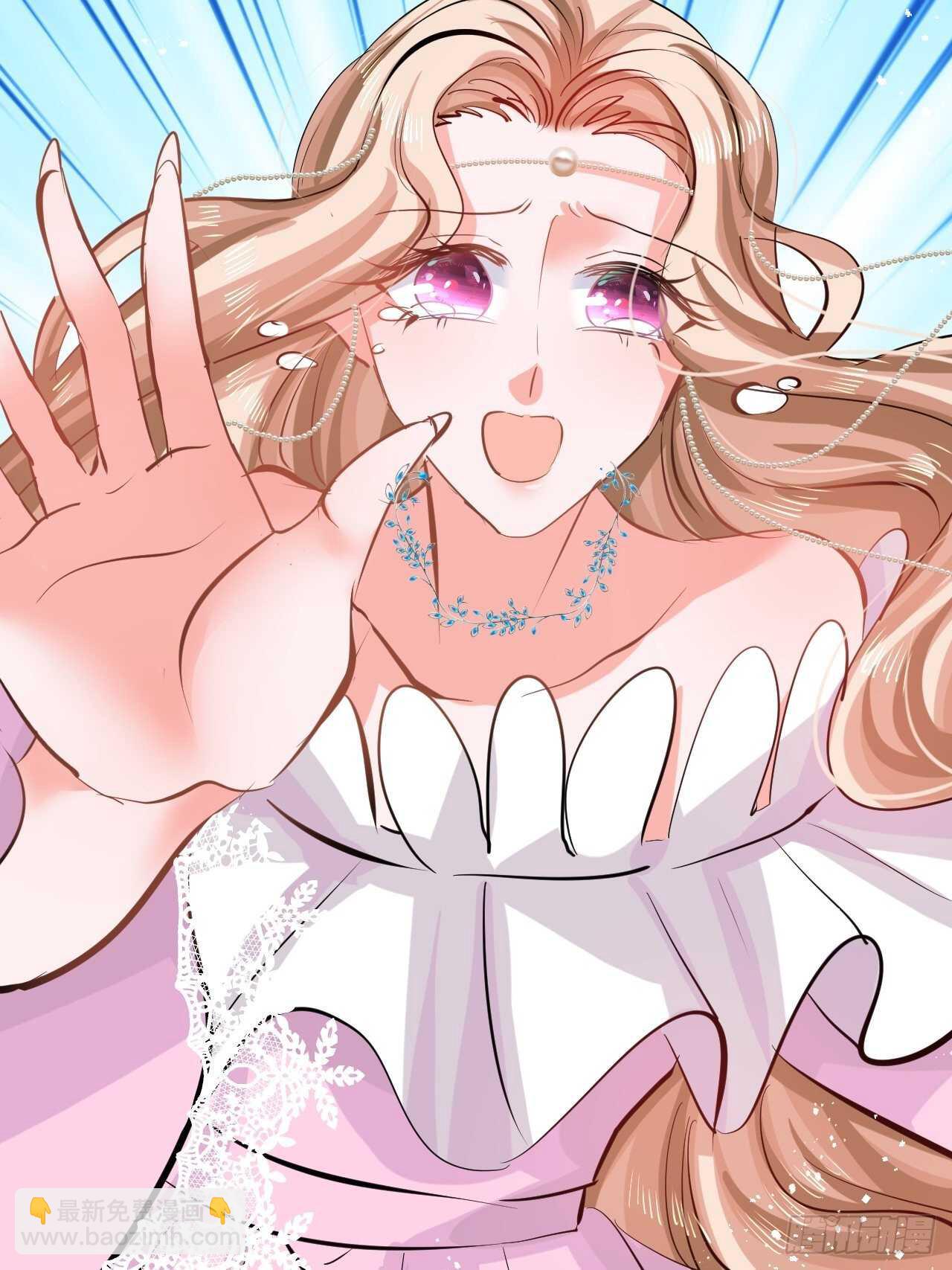 第54话 你根本不爱她！-第56话