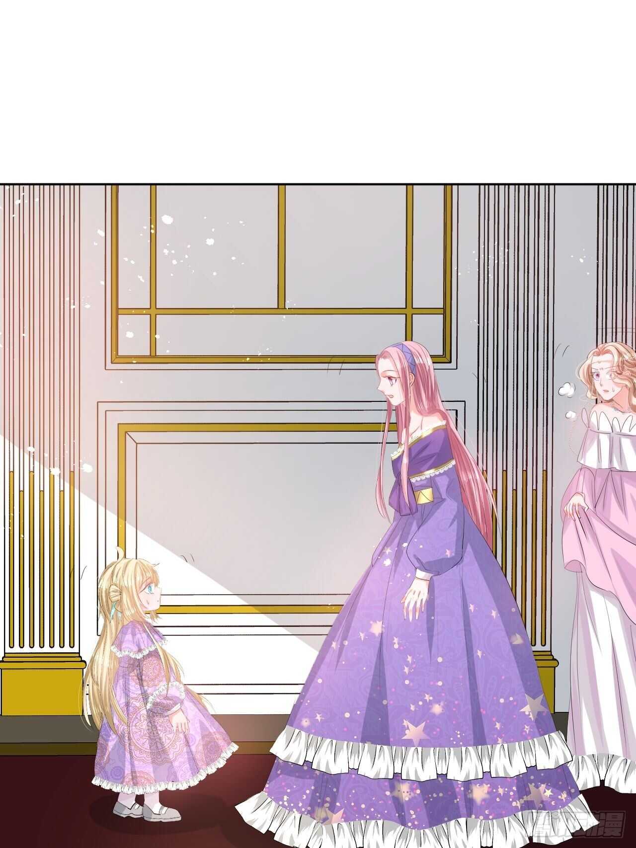 第54话 你根本不爱她！-第56话