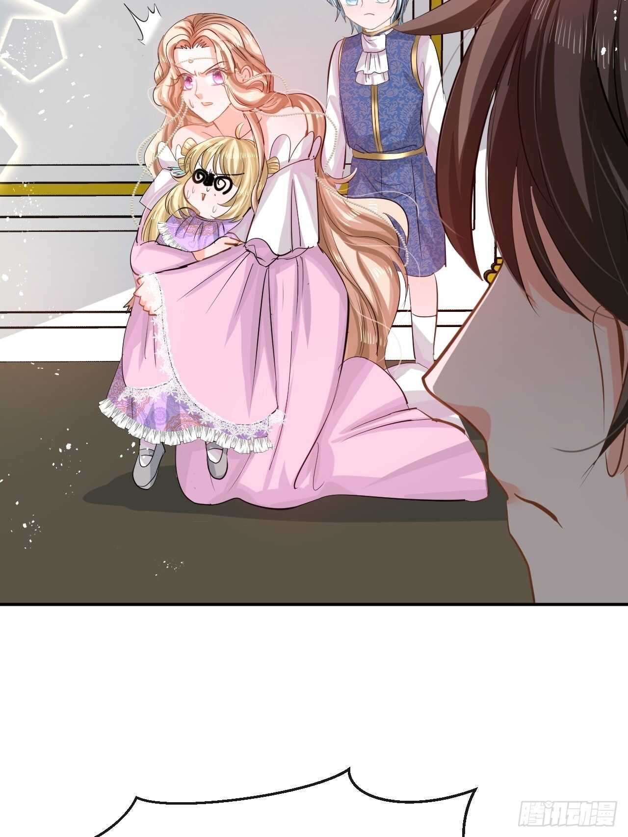 第54话 你根本不爱她！-第56话