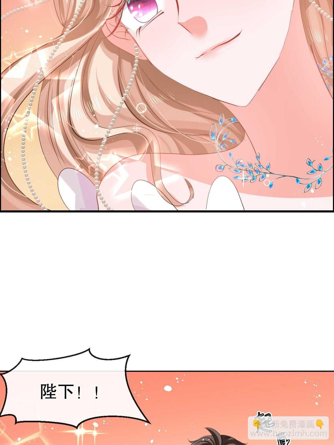 第54话 你根本不爱她！-第56话