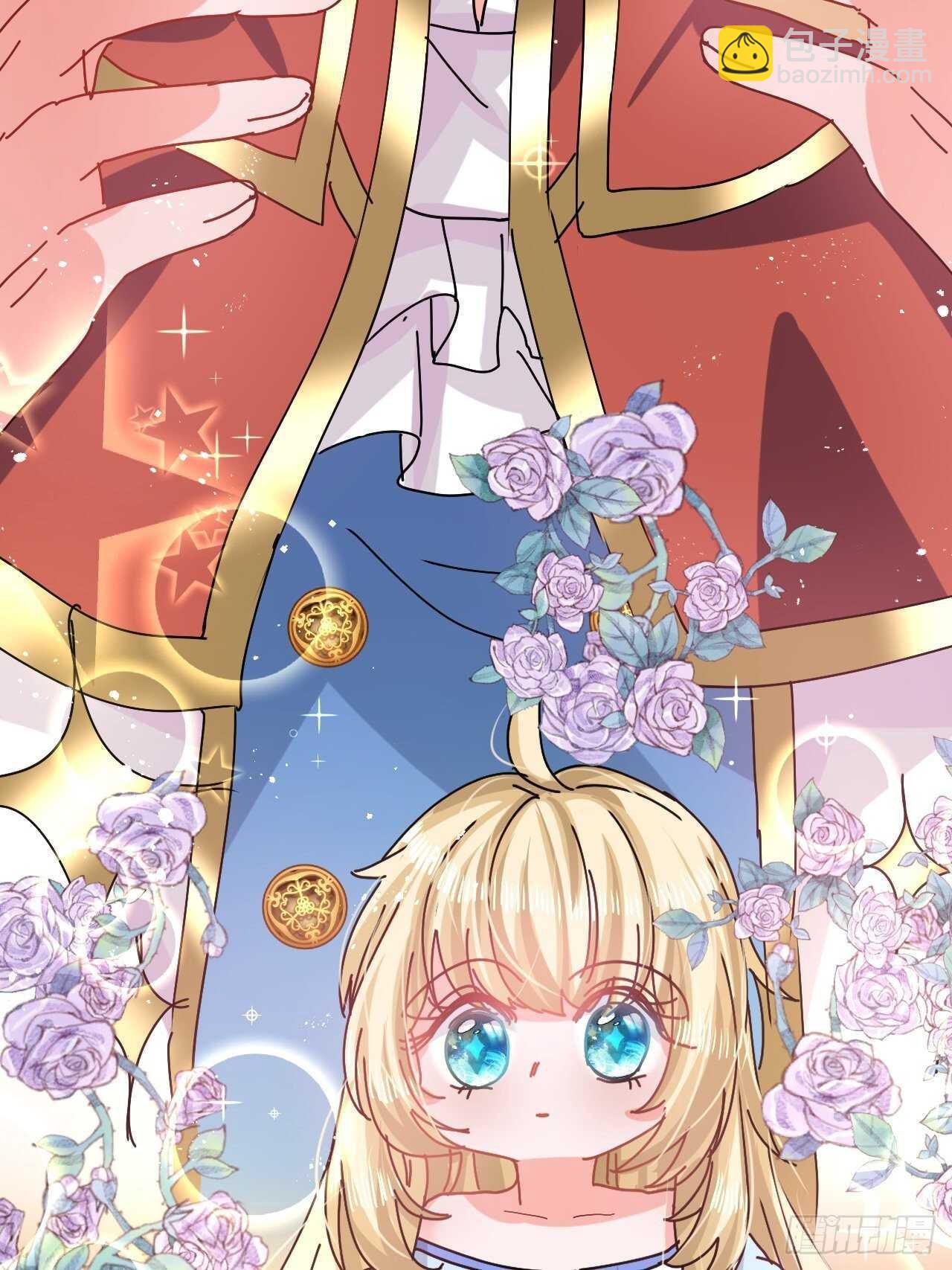 第56话 这个姐姐我见过-第58话