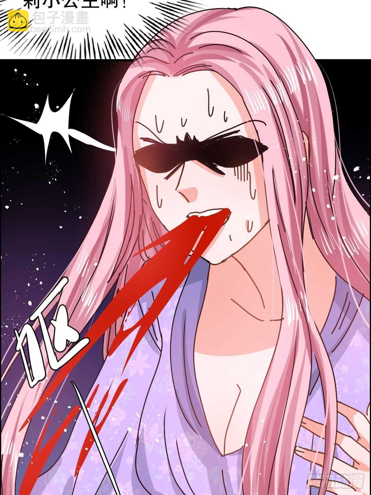 第56话 这个姐姐我见过-第58话