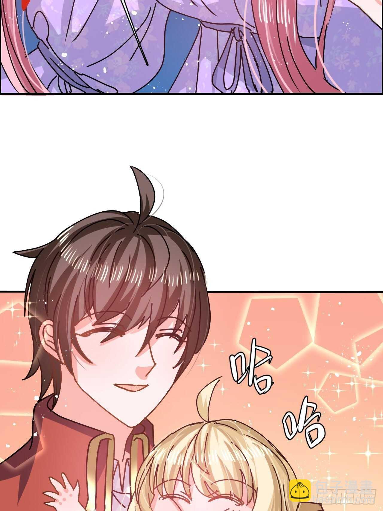 第56话 这个姐姐我见过-第58话