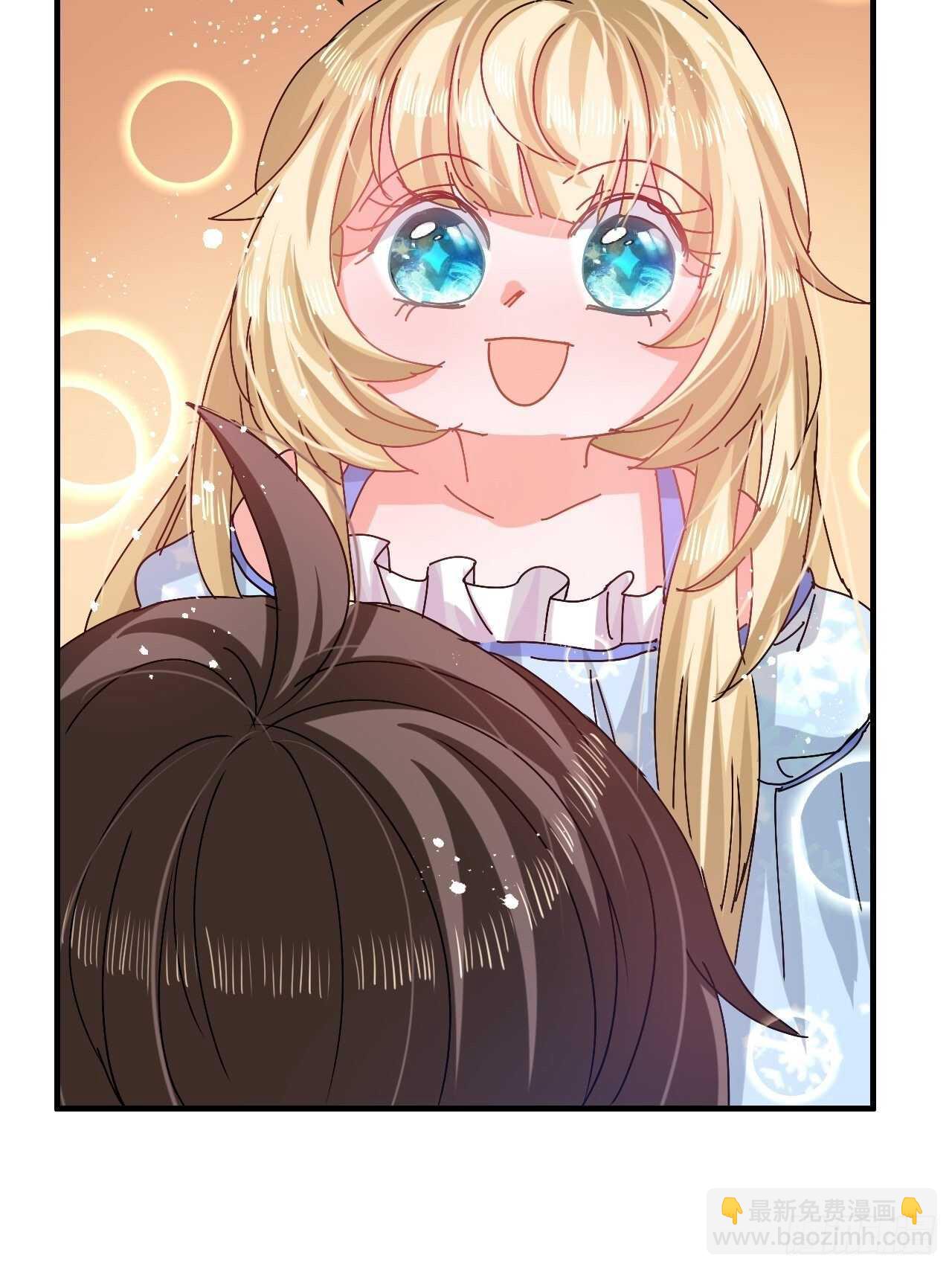 第56话 这个姐姐我见过-第58话