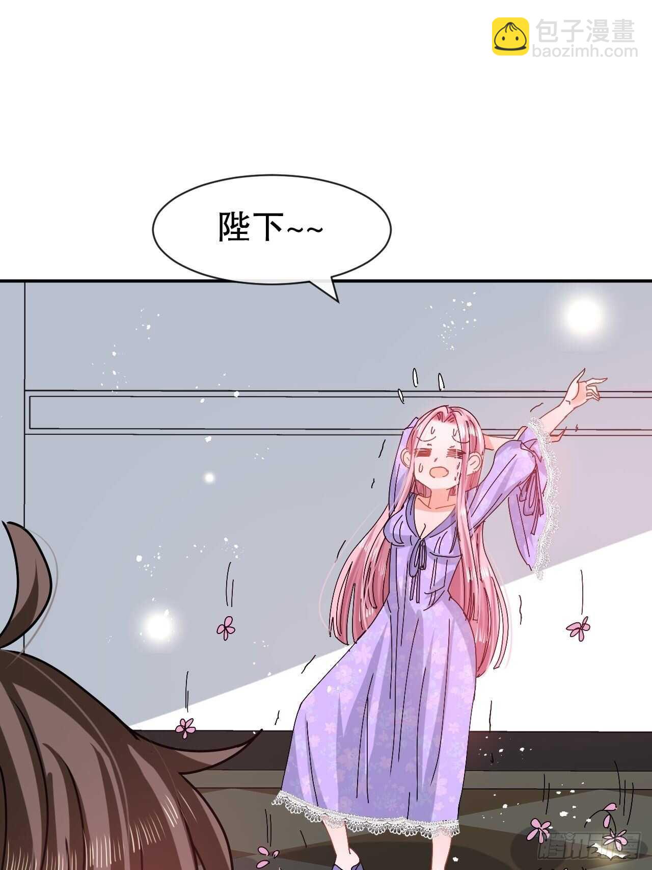 第56话 这个姐姐我见过-第58话