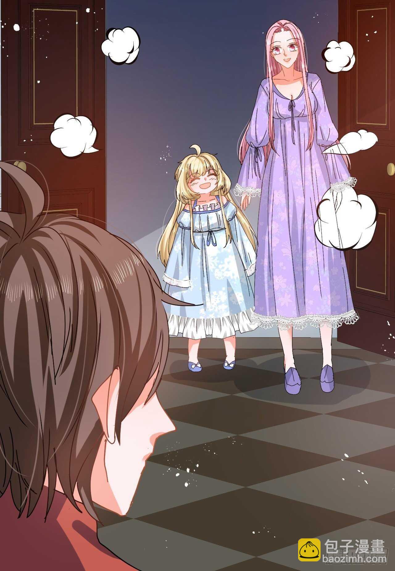 第56话 这个姐姐我见过-第58话