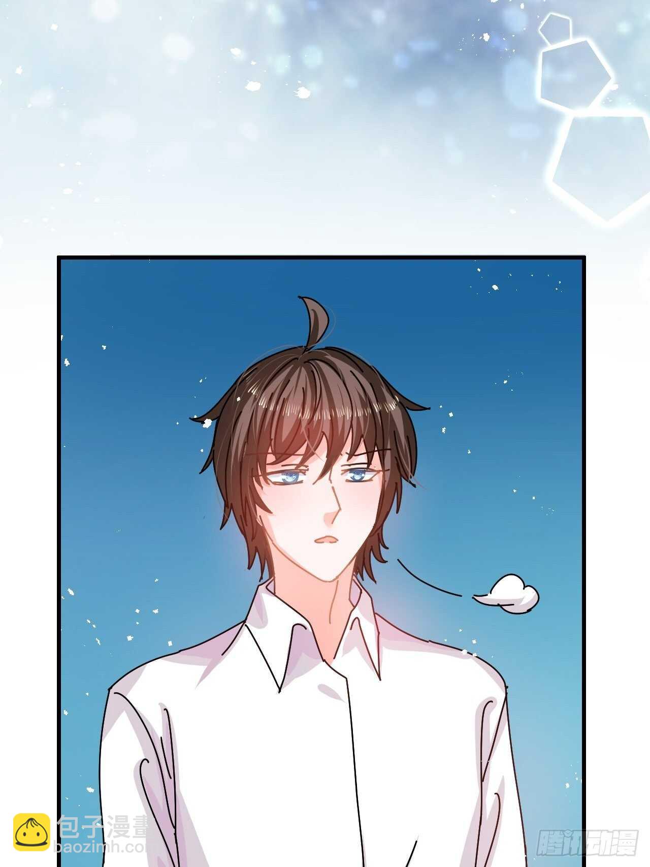 第60话 父皇的经历-第62话