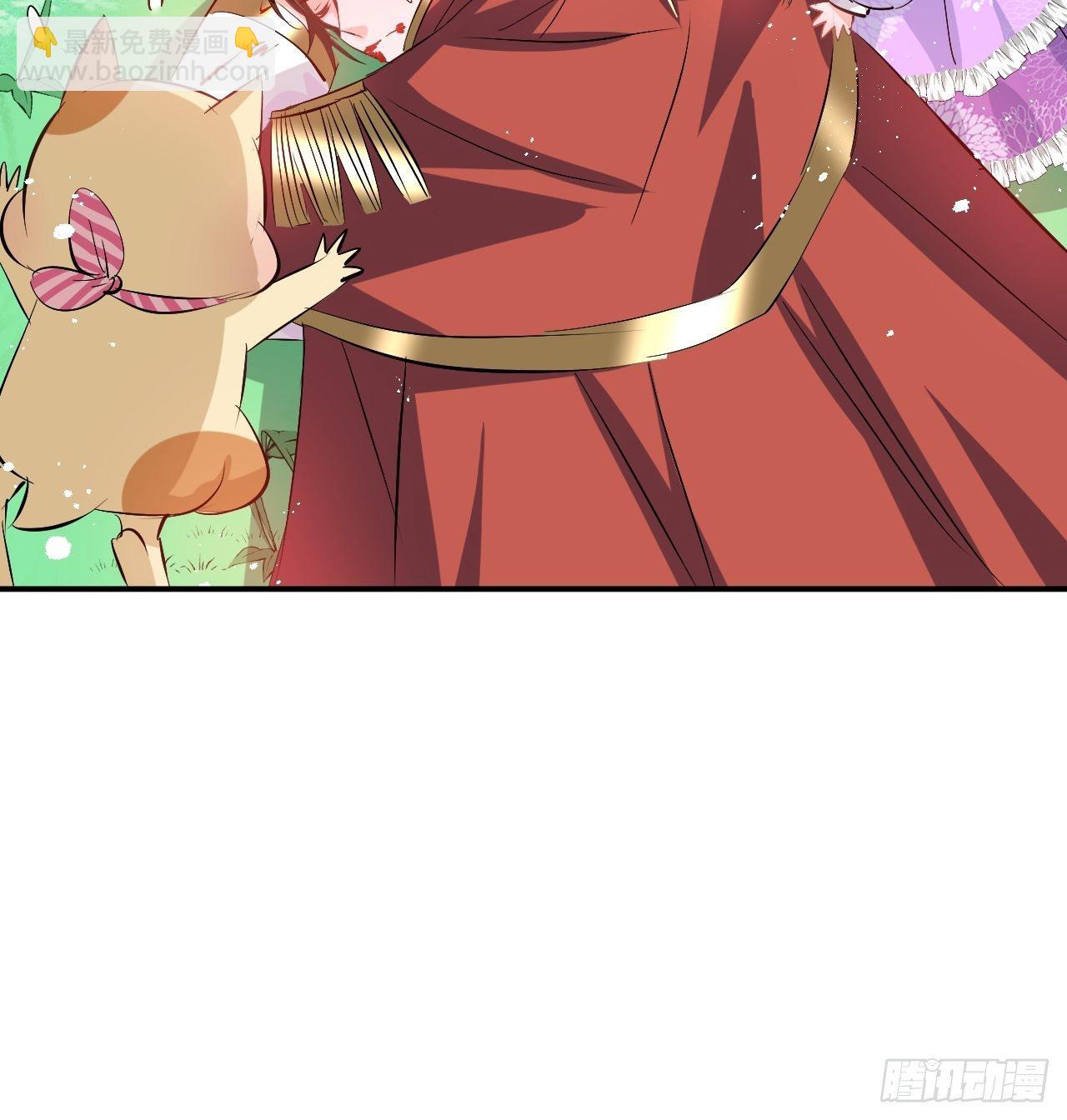 第62话 这杯酒，你喝吗-第64话