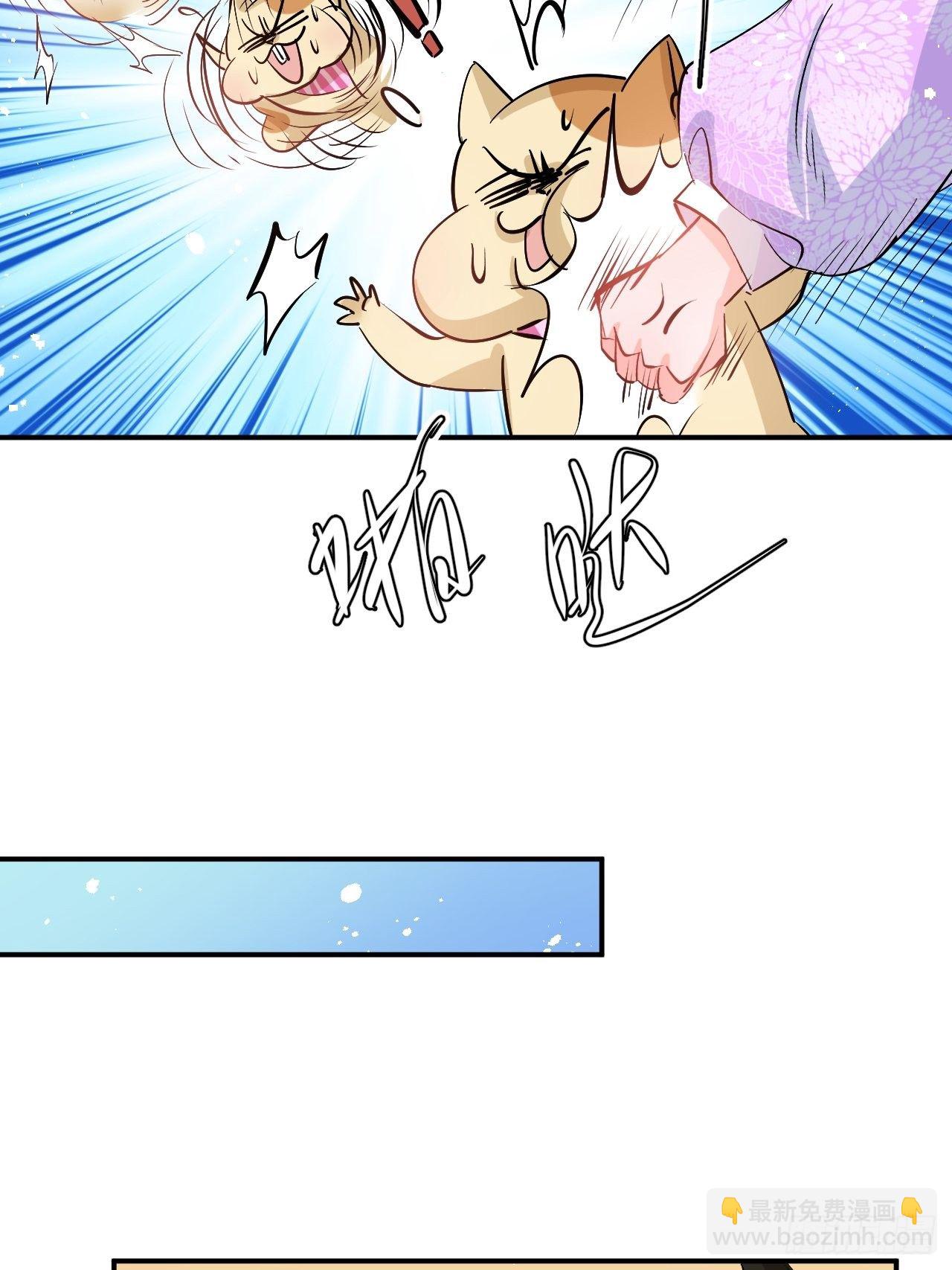 第62话 这杯酒，你喝吗-第64话