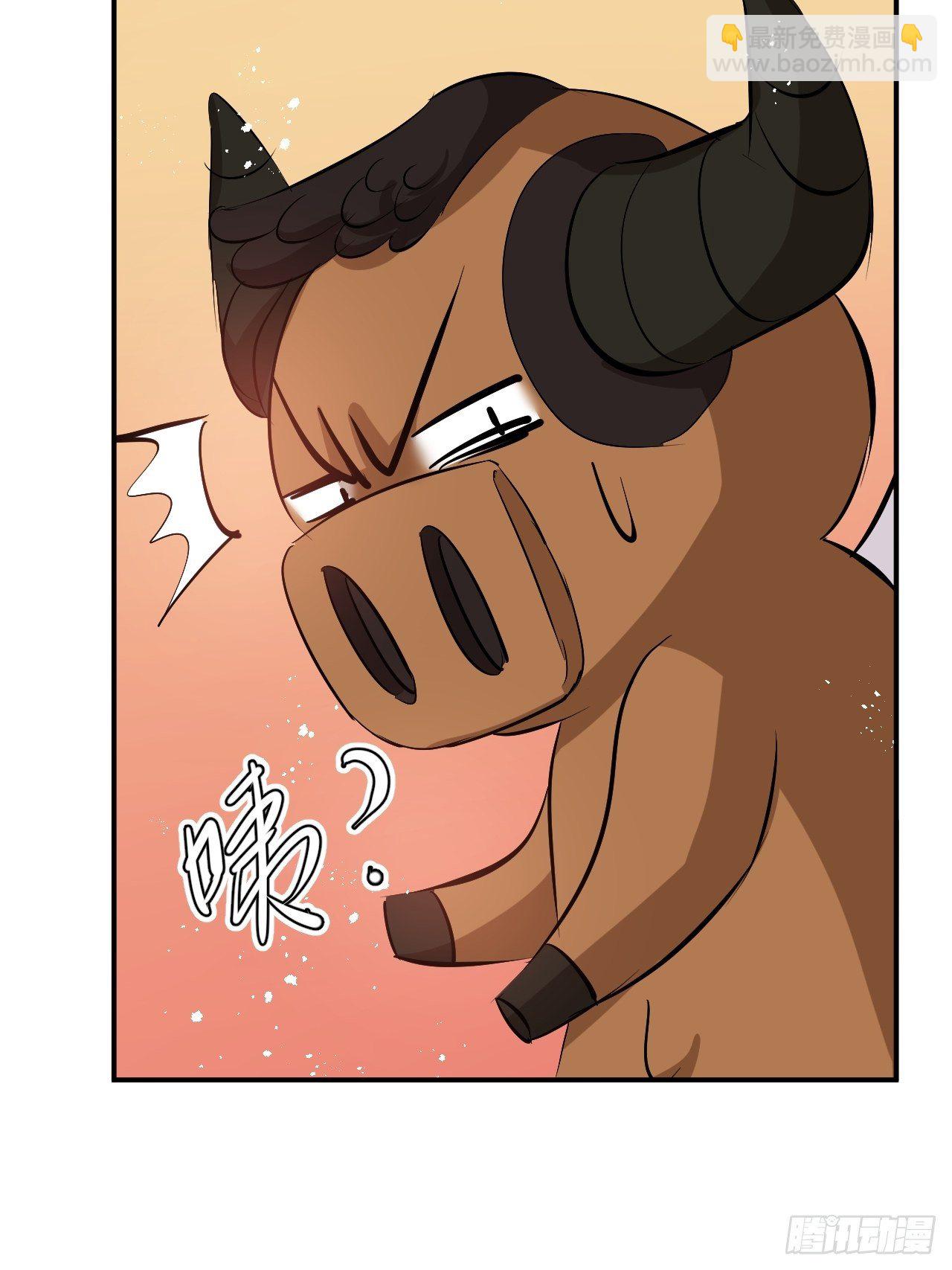 第62话 这杯酒，你喝吗-第64话