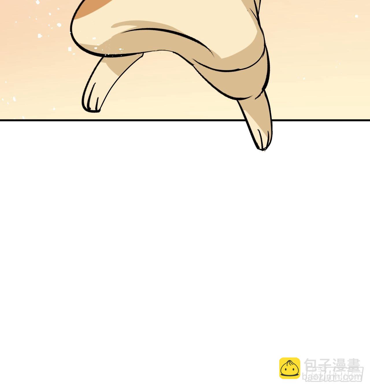 第62话 这杯酒，你喝吗-第64话