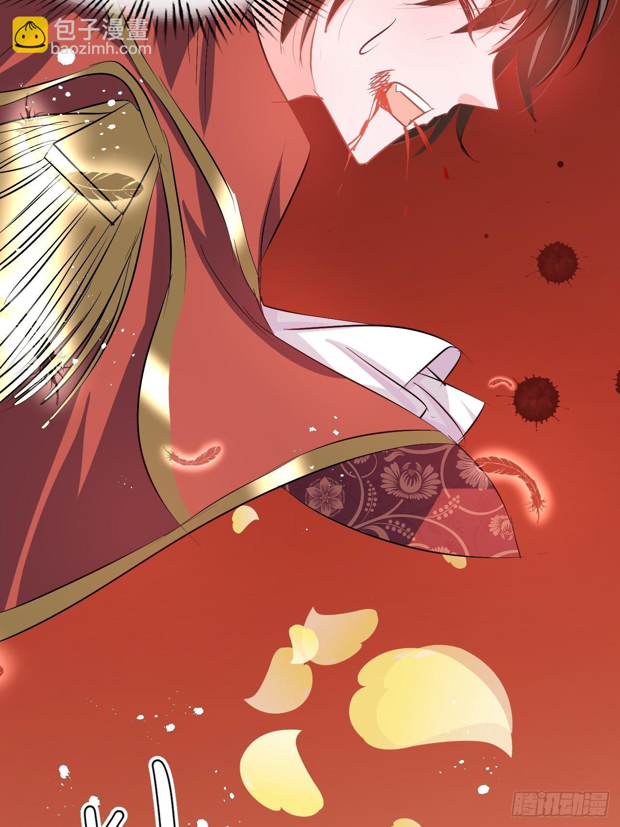 第62话 这杯酒，你喝吗-第64话