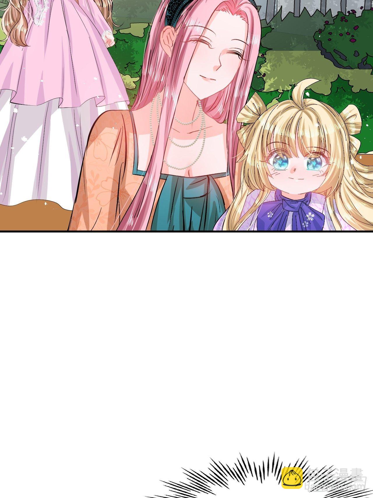 第62话 这杯酒，你喝吗-第64话