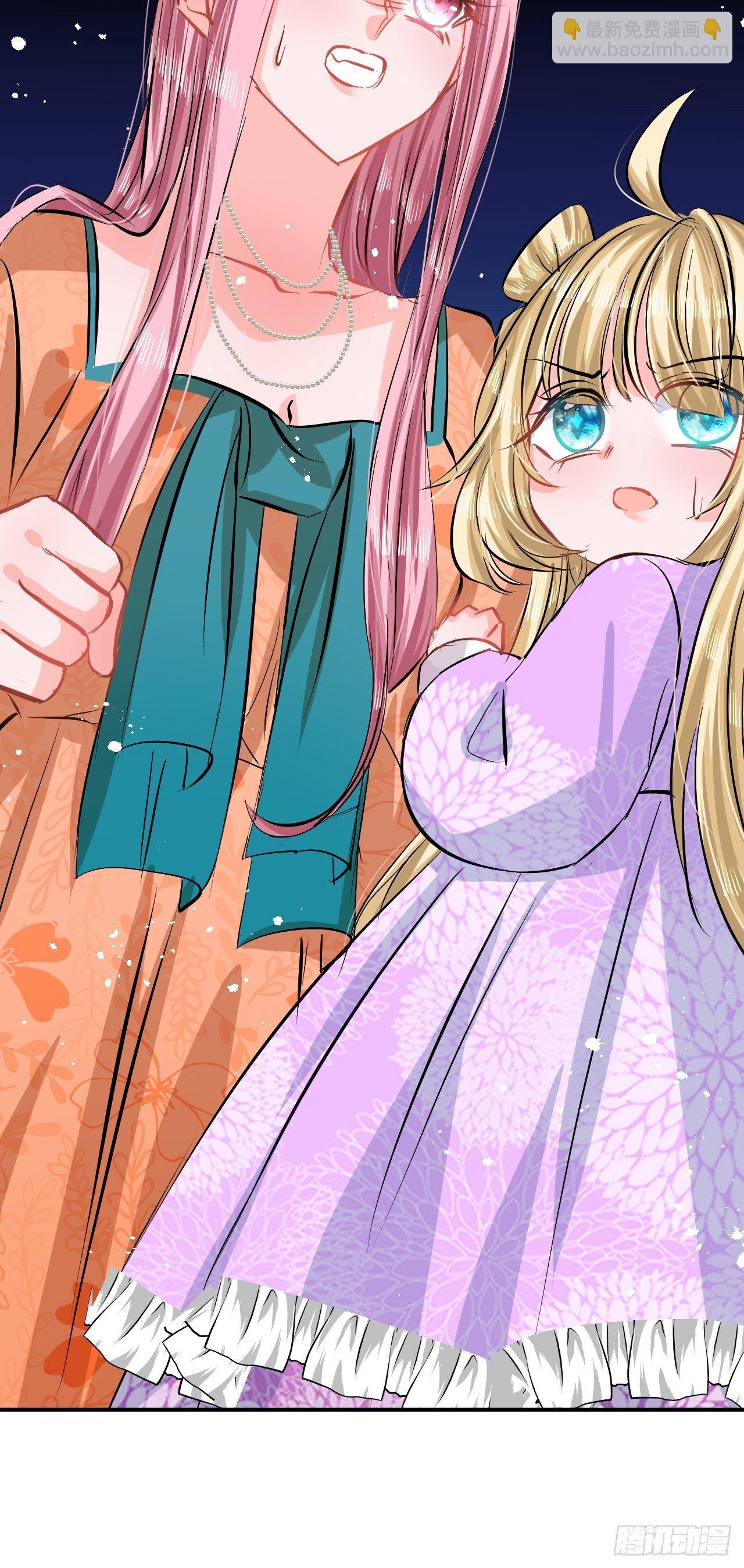 第62话 这杯酒，你喝吗-第64话