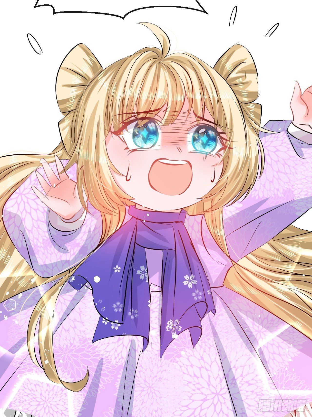 第62话 这杯酒，你喝吗-第64话