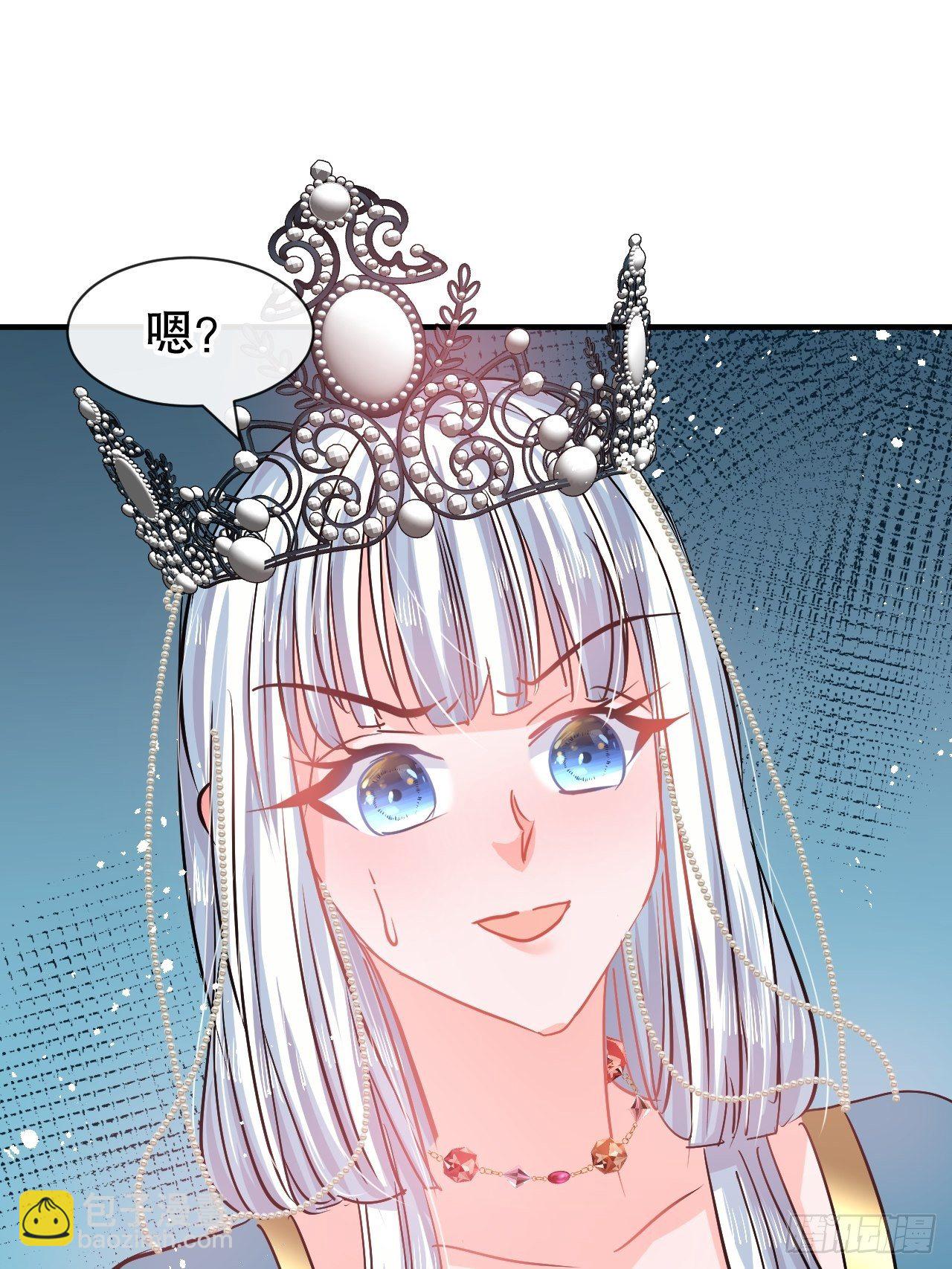 第64话 心碎的绮莉-第66话