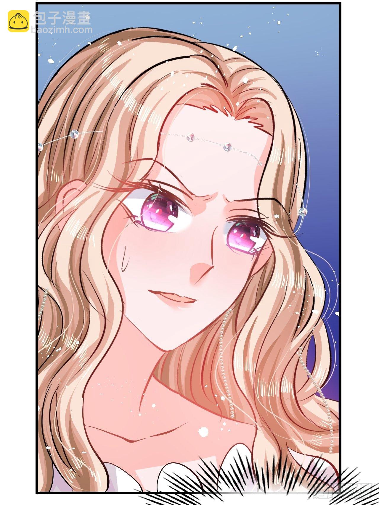 第66话 您的女儿出事了！-第68话