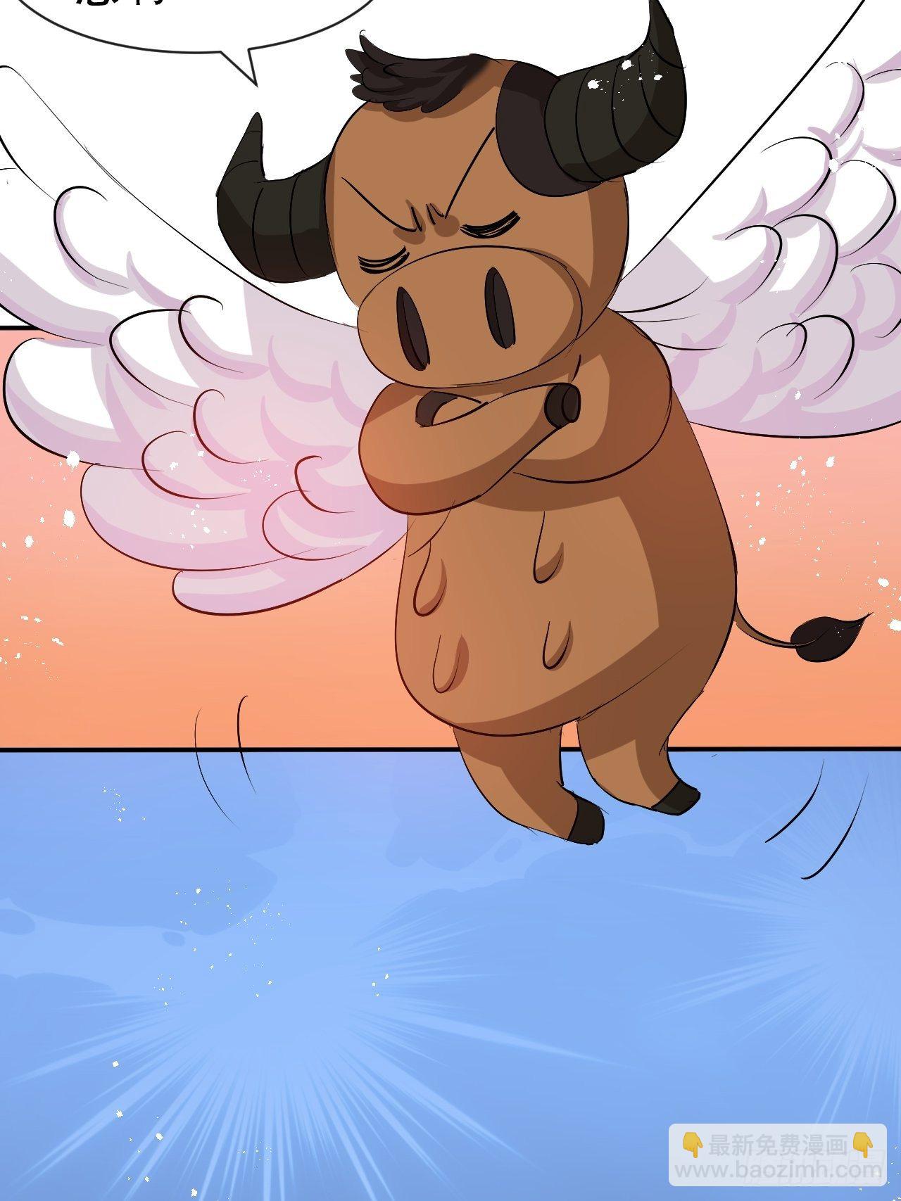 第66话 您的女儿出事了！-第68话