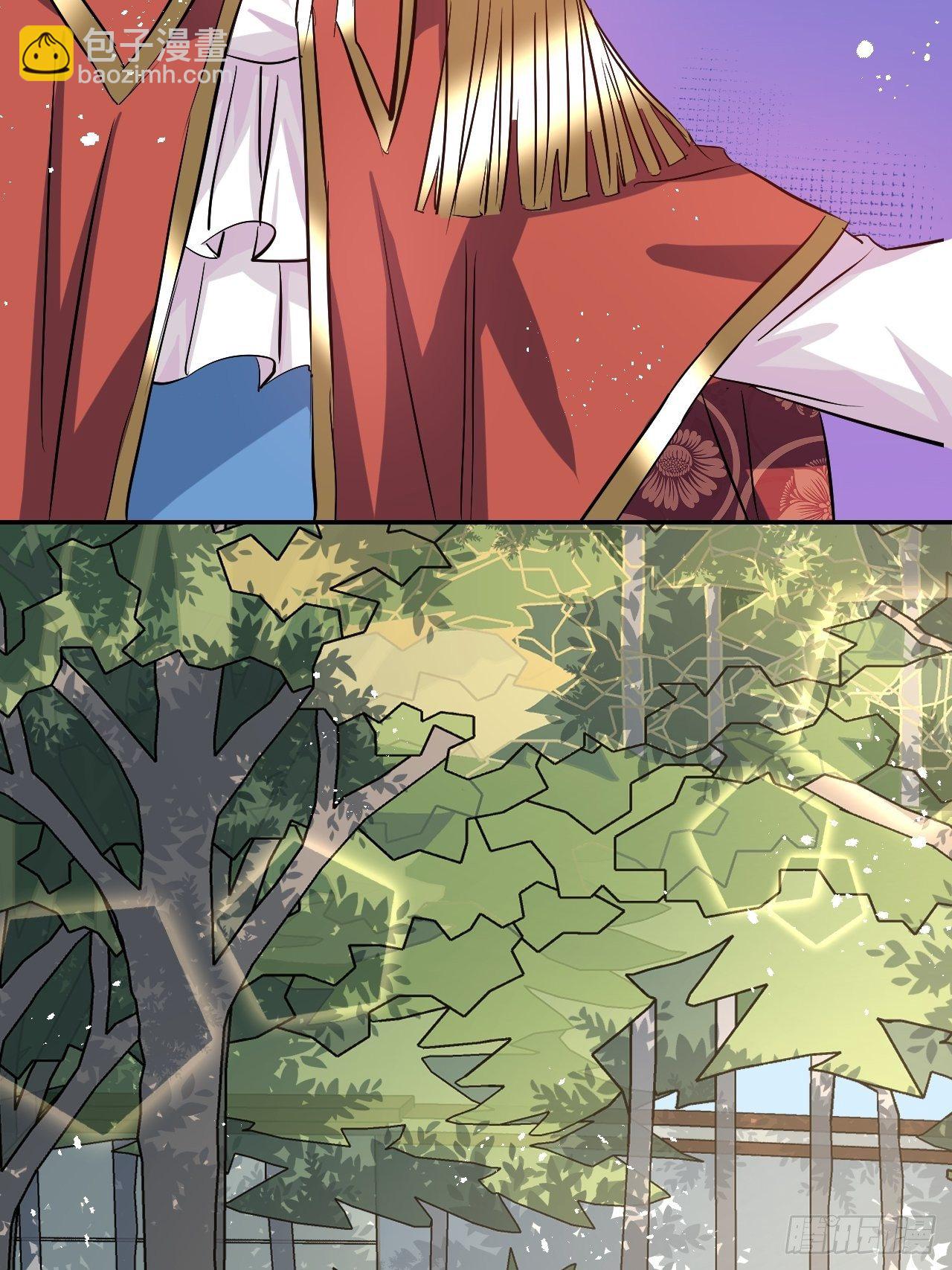 第66话 您的女儿出事了！-第68话