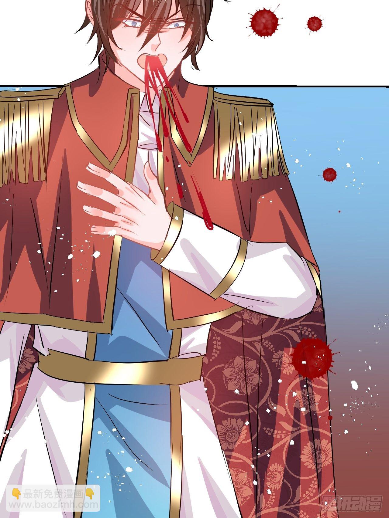 第66话 您的女儿出事了！-第68话