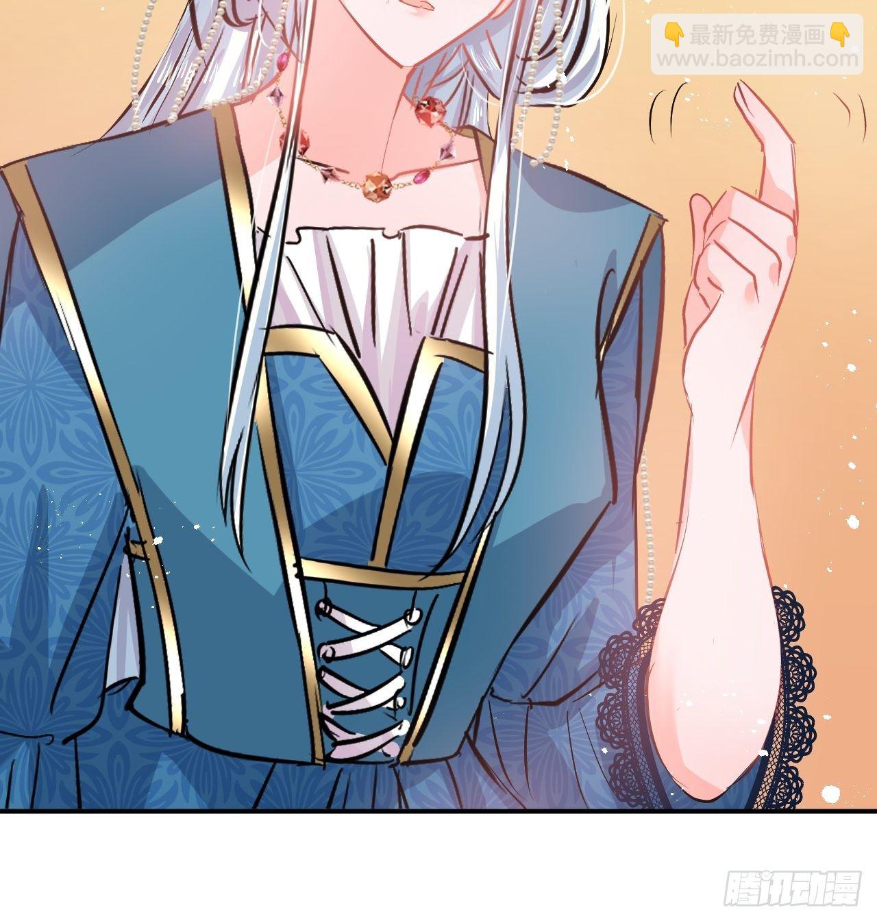 第68话 把她抓起来！-第70话