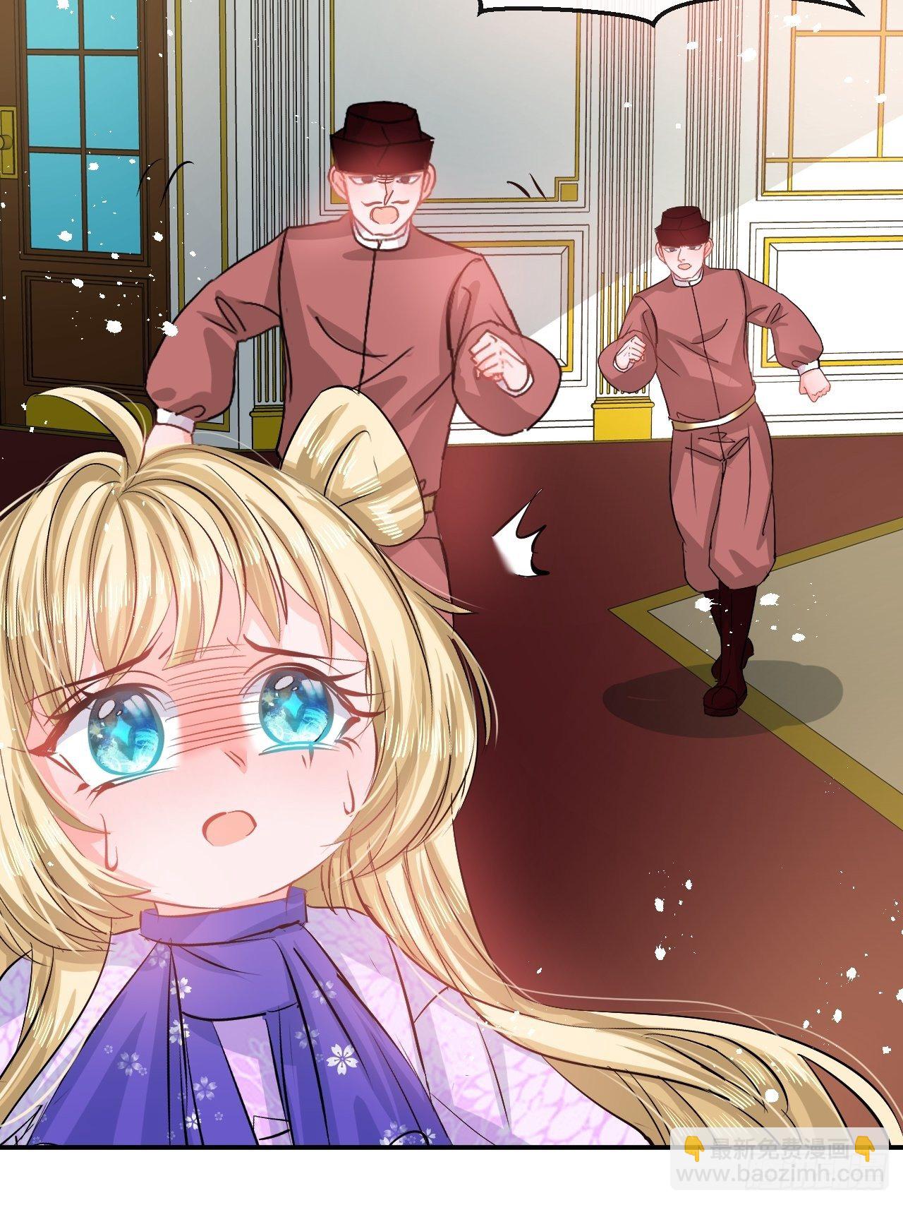 第68话 把她抓起来！-第70话