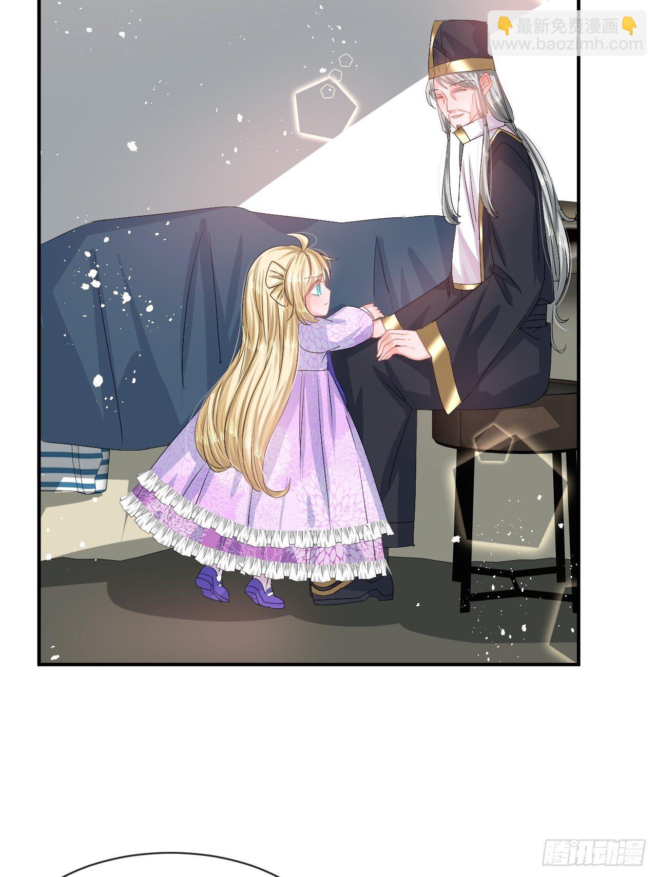 第68话 把她抓起来！-第70话