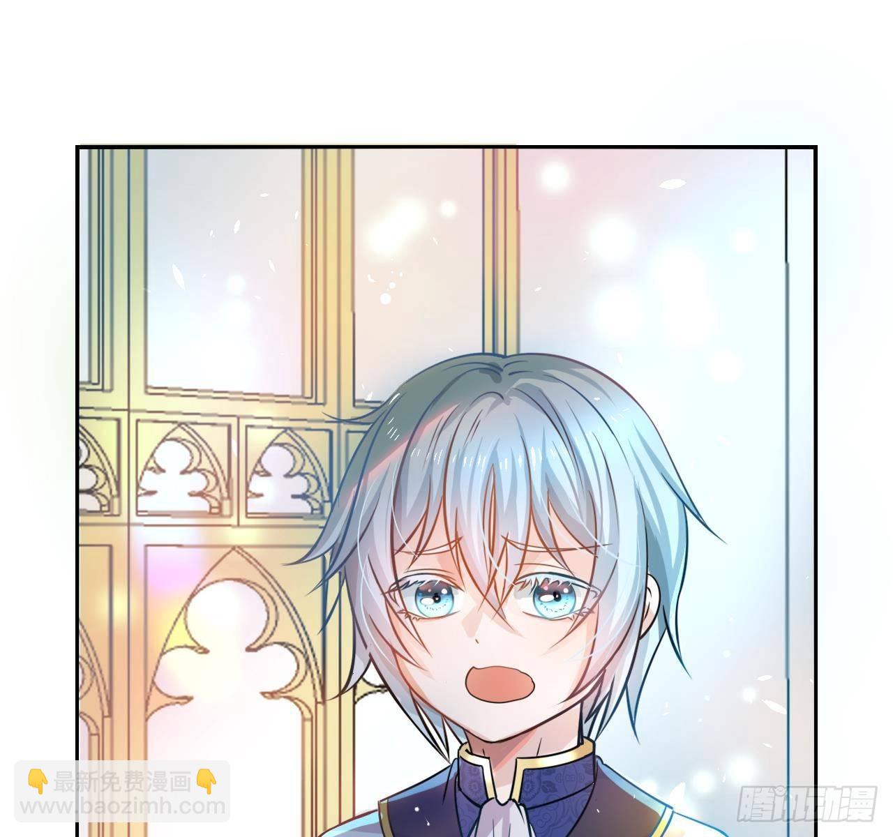 第七话 父王唯一抱过的人-第8话