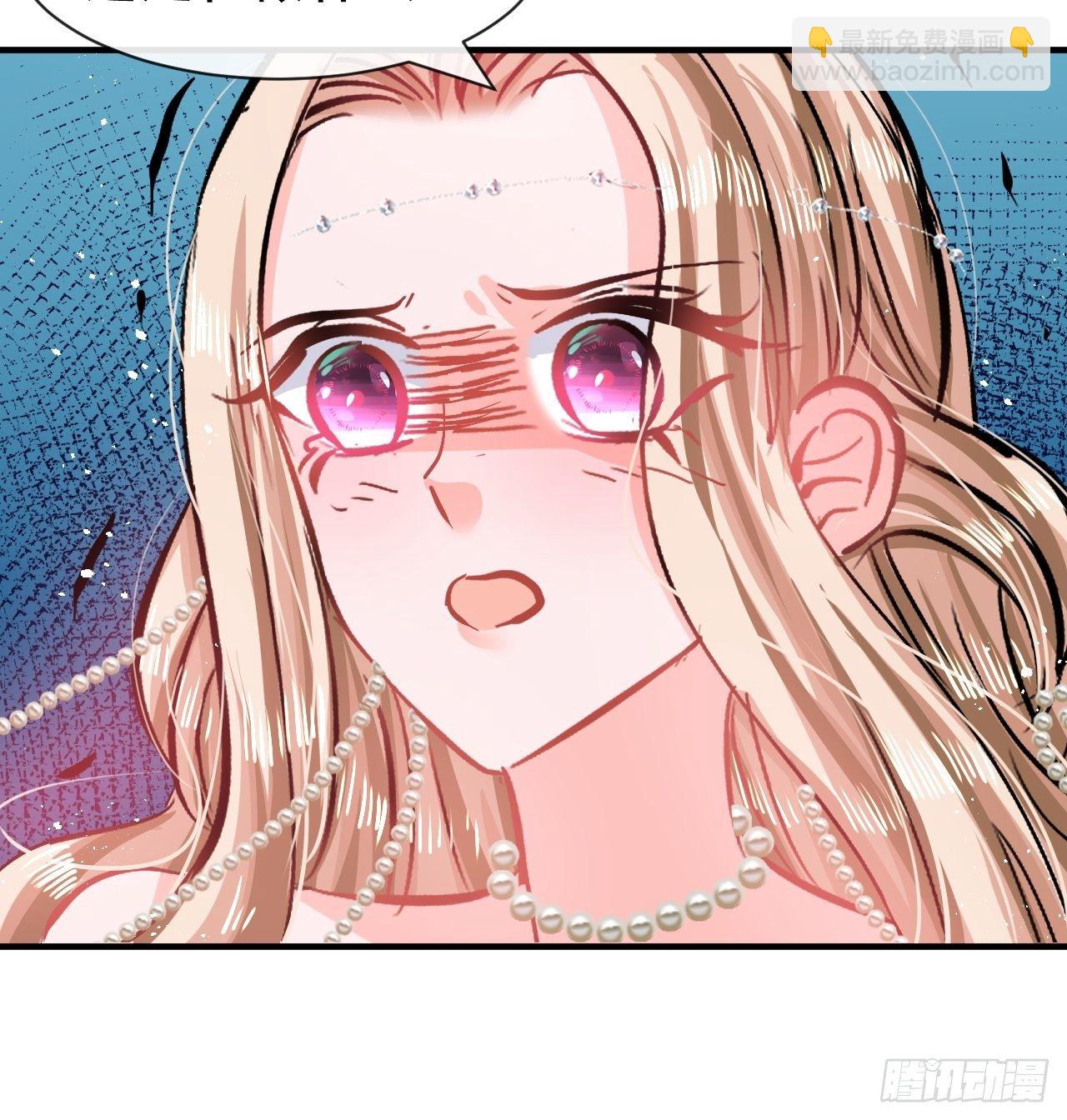 第70话 绮丽必须死-第72话