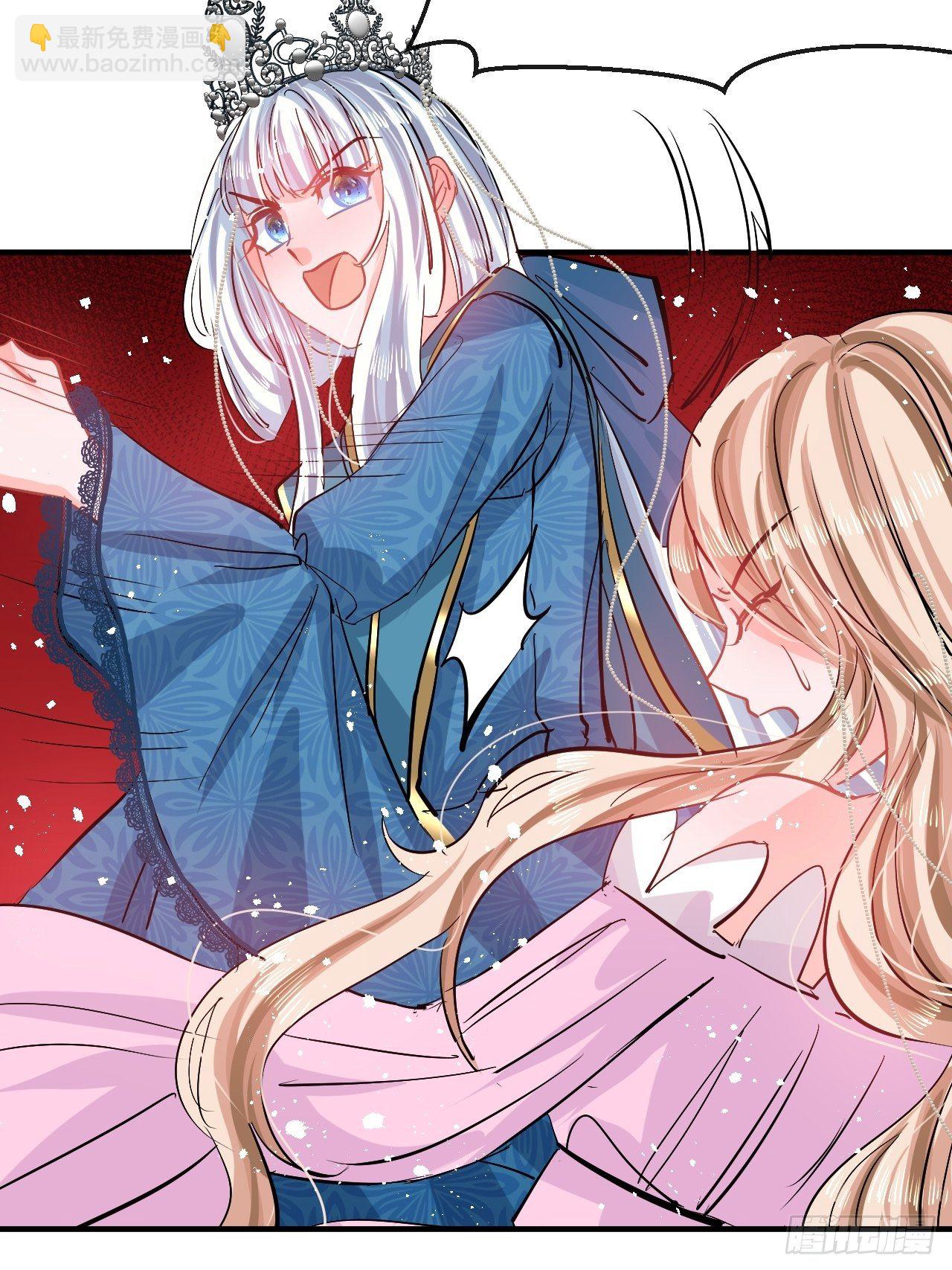 第70话 绮丽必须死-第72话