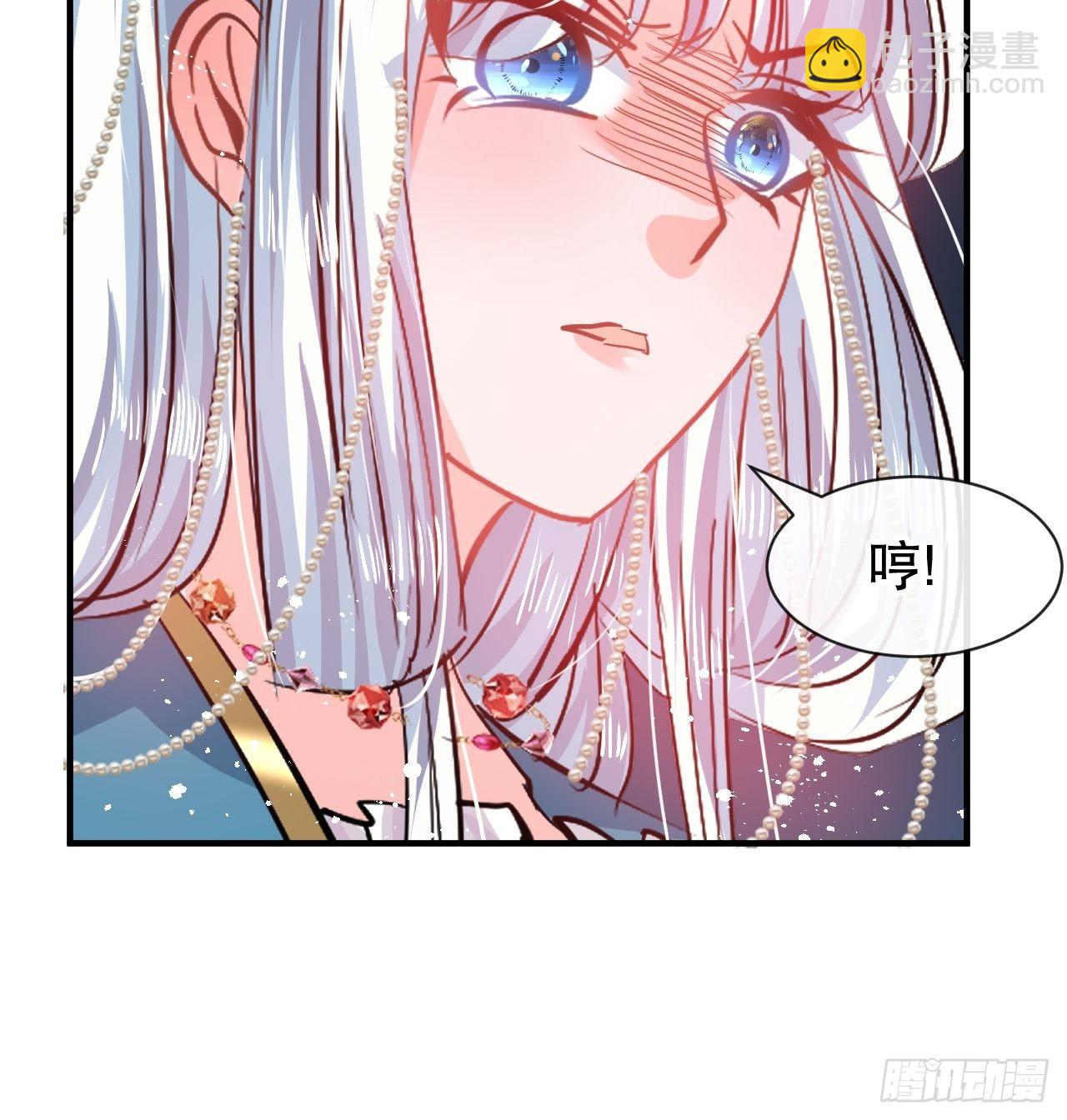 第70话 绮丽必须死-第72话