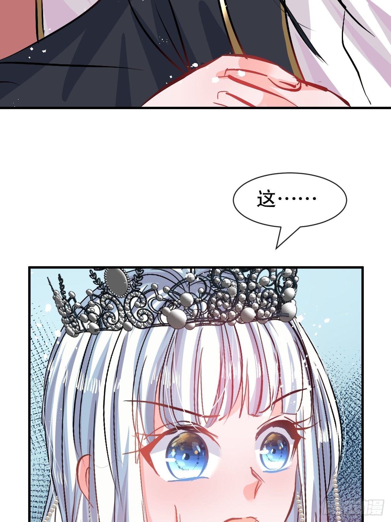 第70话 绮丽必须死-第72话