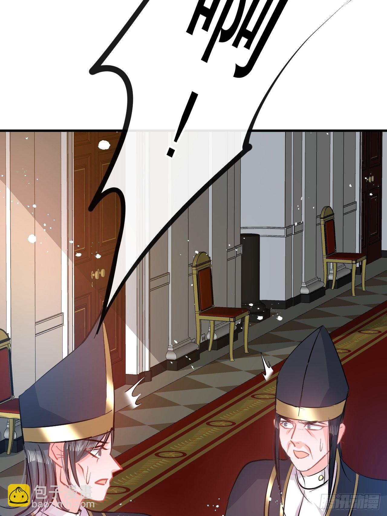 第70话 绮丽必须死-第72话