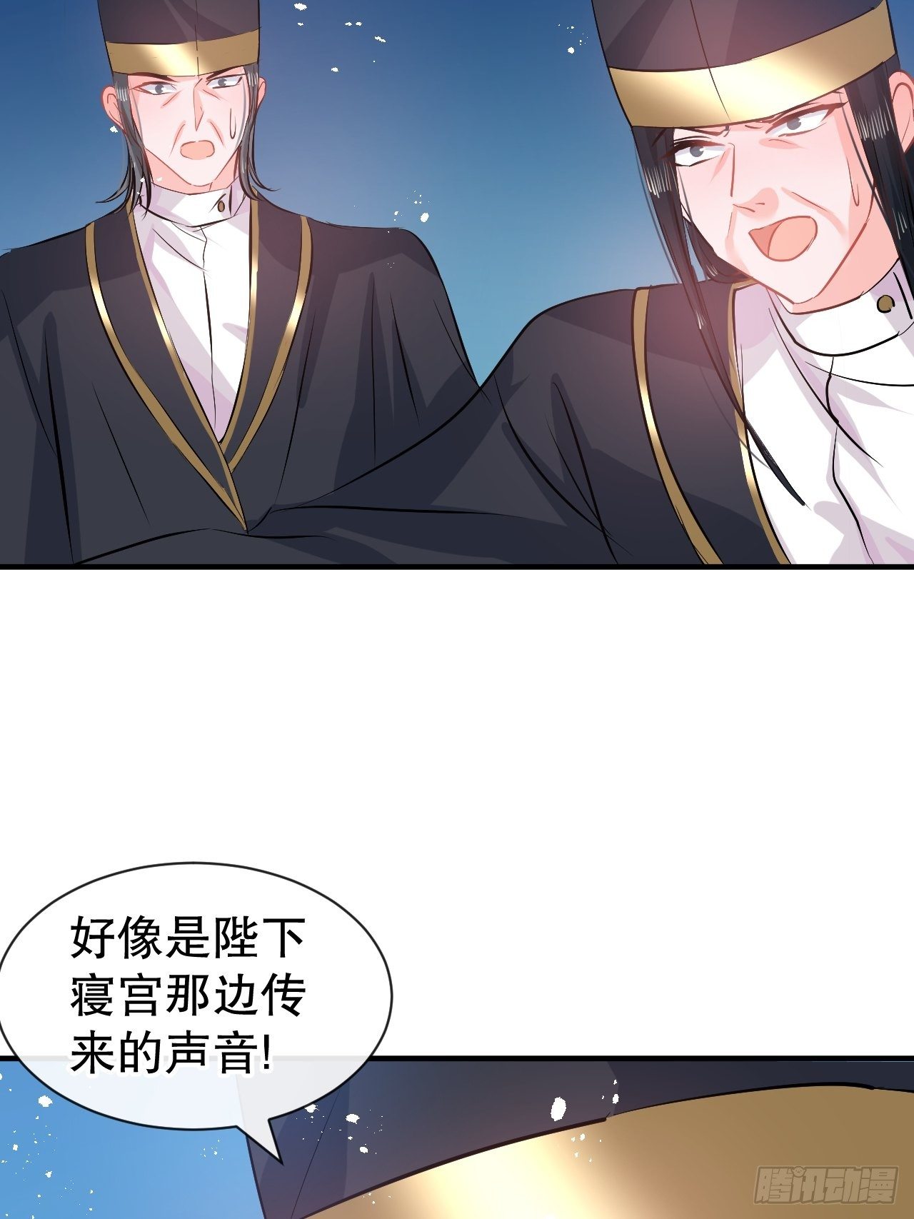 第70话 绮丽必须死-第72话