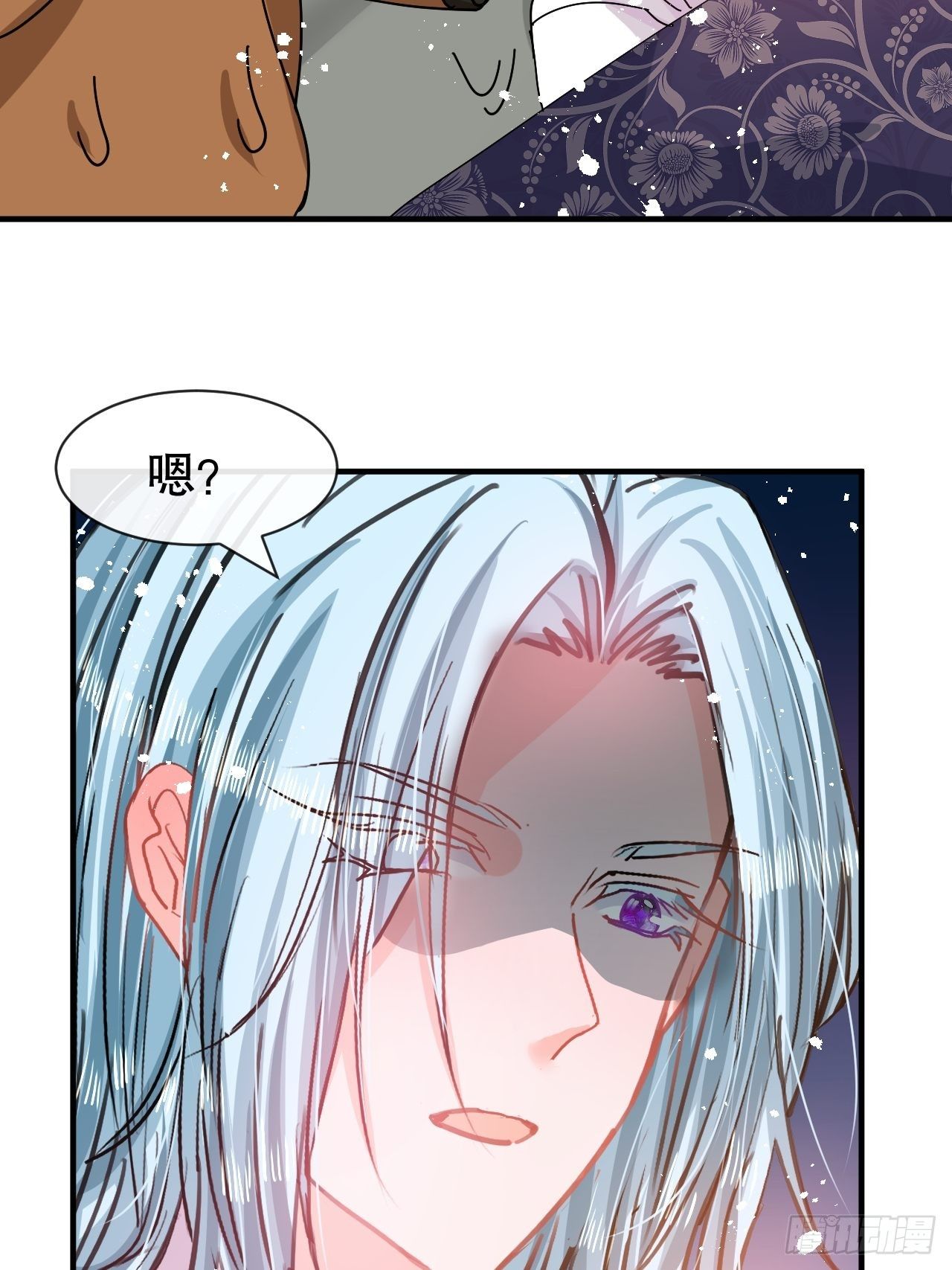 系統之小公主攻略 - 第74話 另一個世界的女兒？ - 1