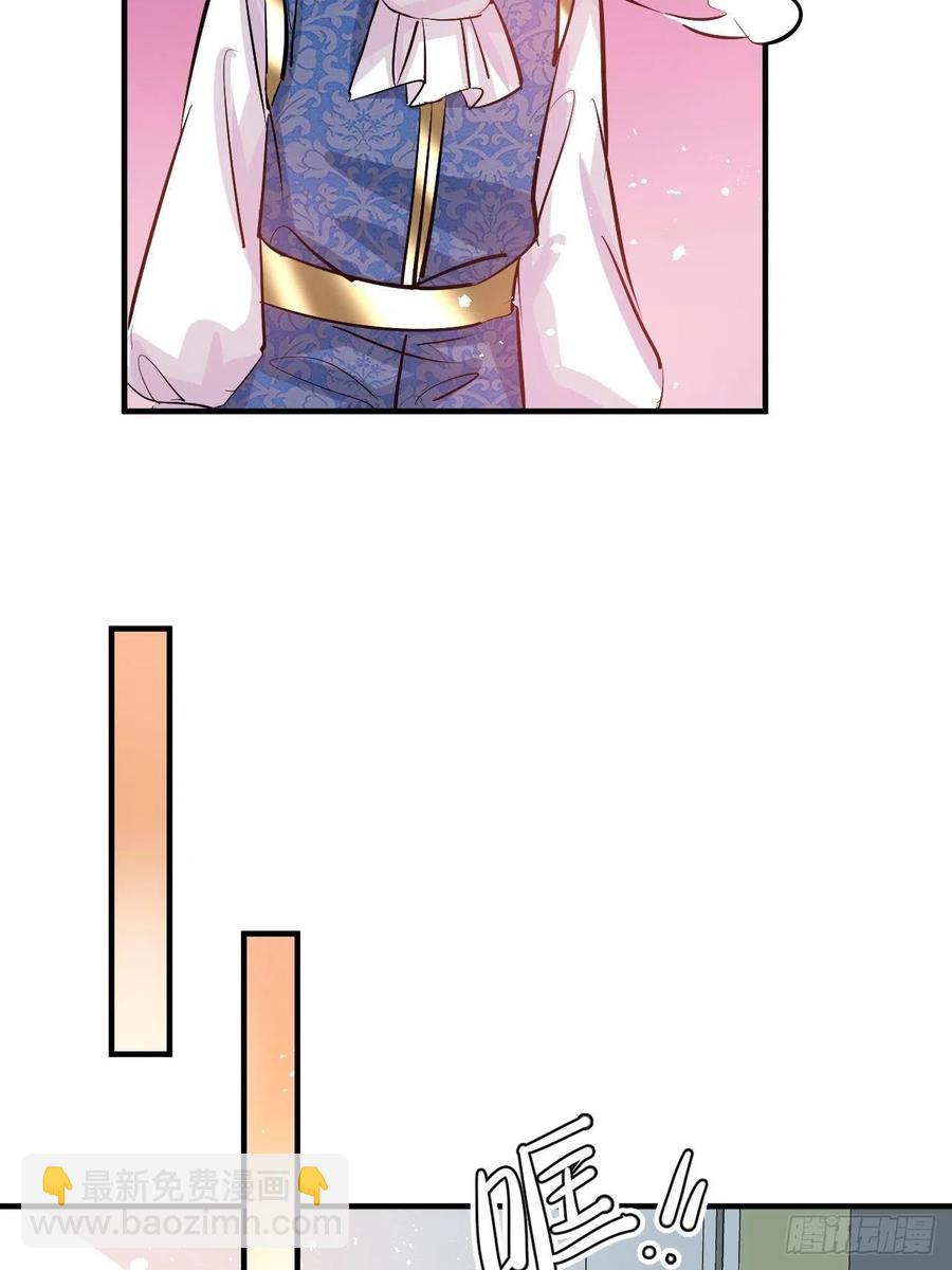 第76话 失忆道具-第78话