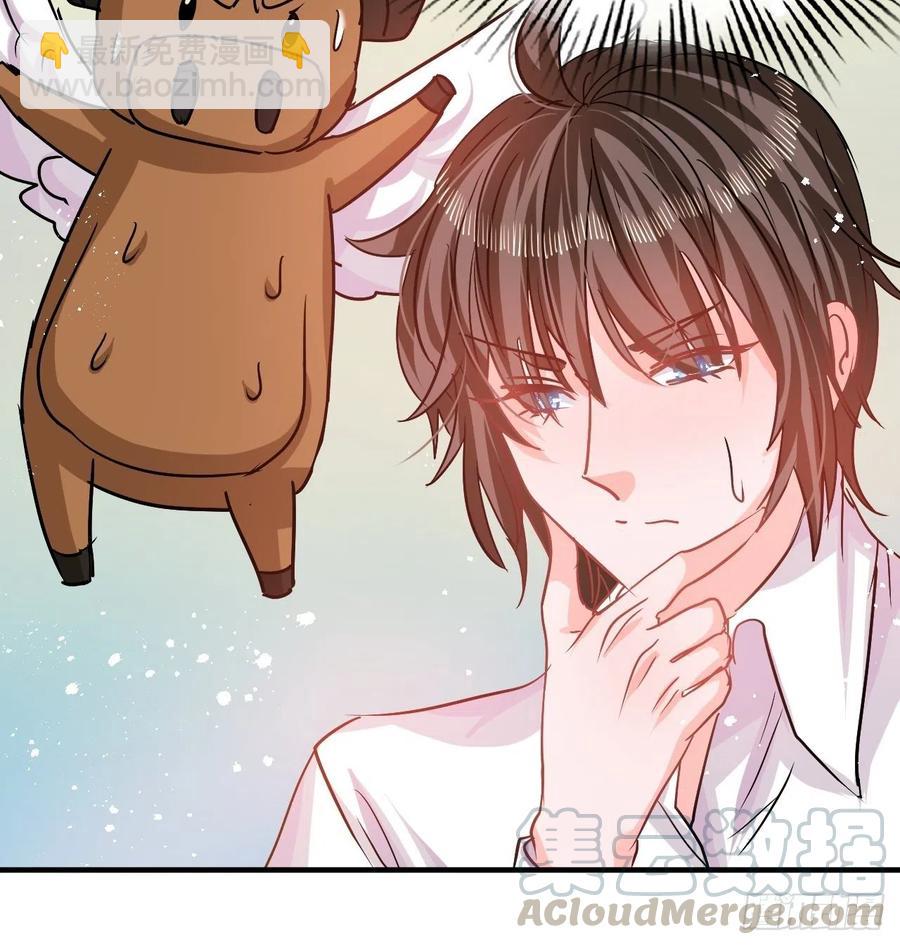 第78话 女儿奴变了-第80话