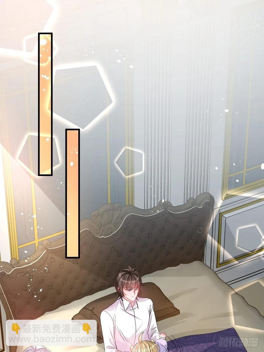 第78话 女儿奴变了-第80话