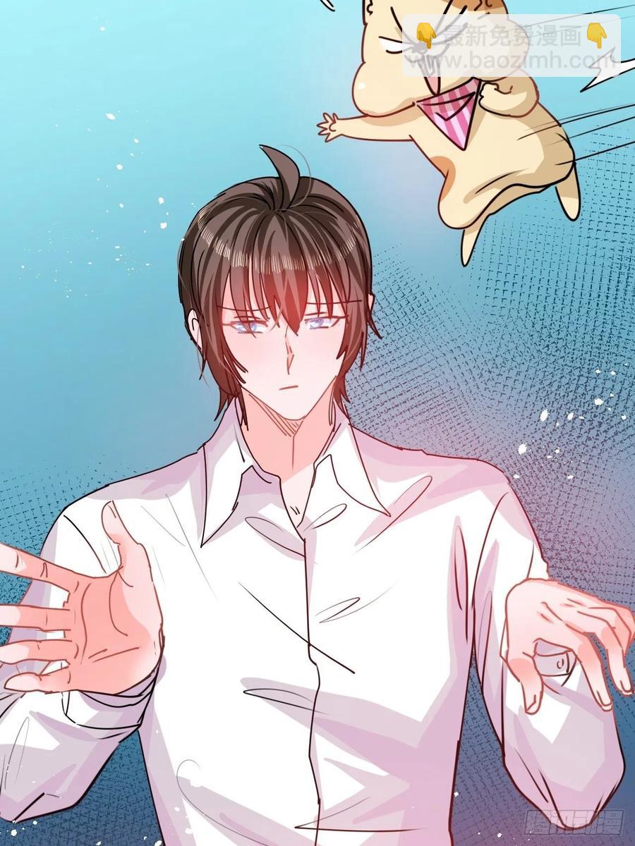 第80话 邪恶系统？-第82话