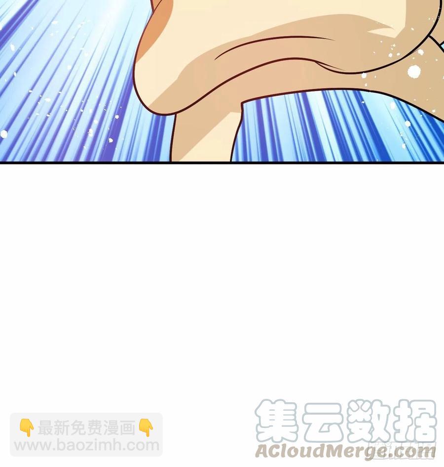 第80话 邪恶系统？-第82话