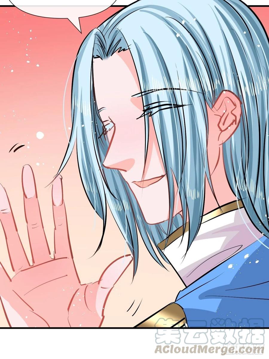 第80话 邪恶系统？-第82话