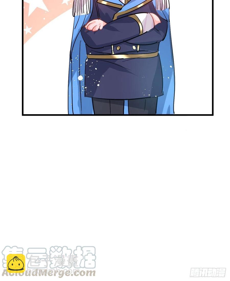 第82话 冲突-第84话