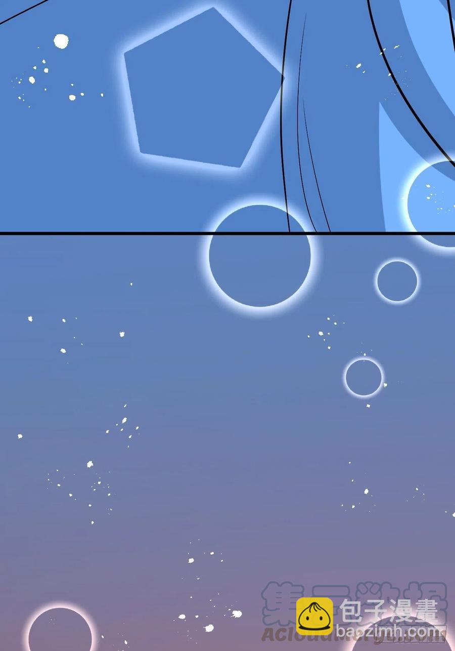 第82话 冲突-第84话