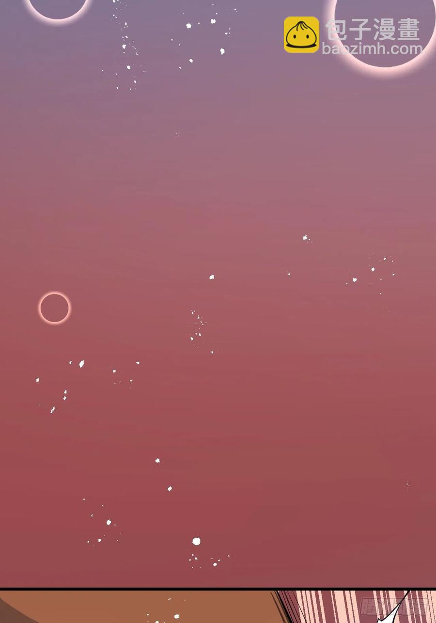 第82话 冲突-第84话