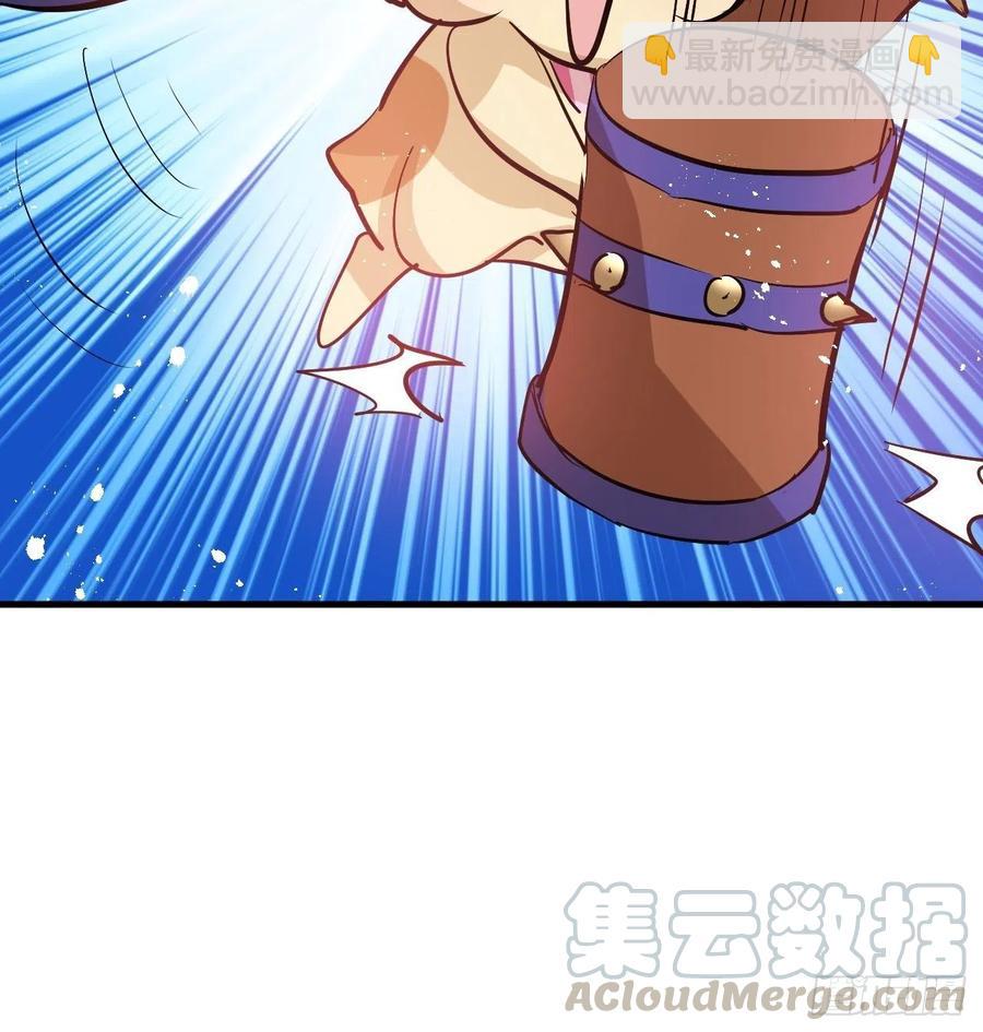 第82话 冲突-第84话