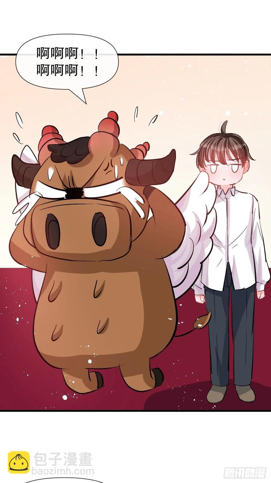 第82话 冲突-第84话