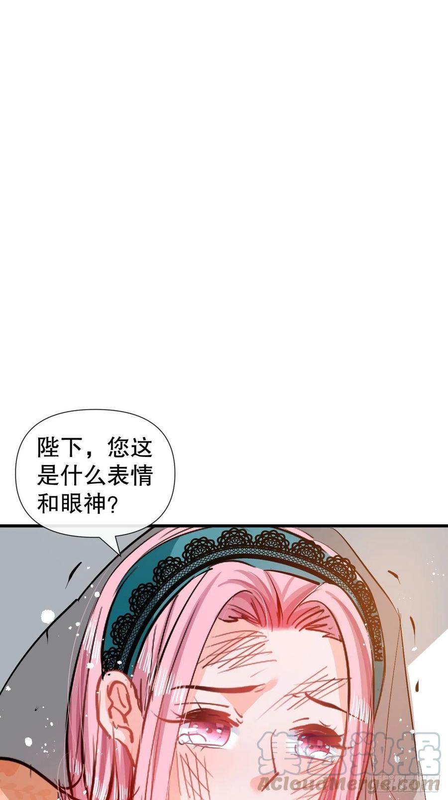 第84话 现在的父皇，好憨6