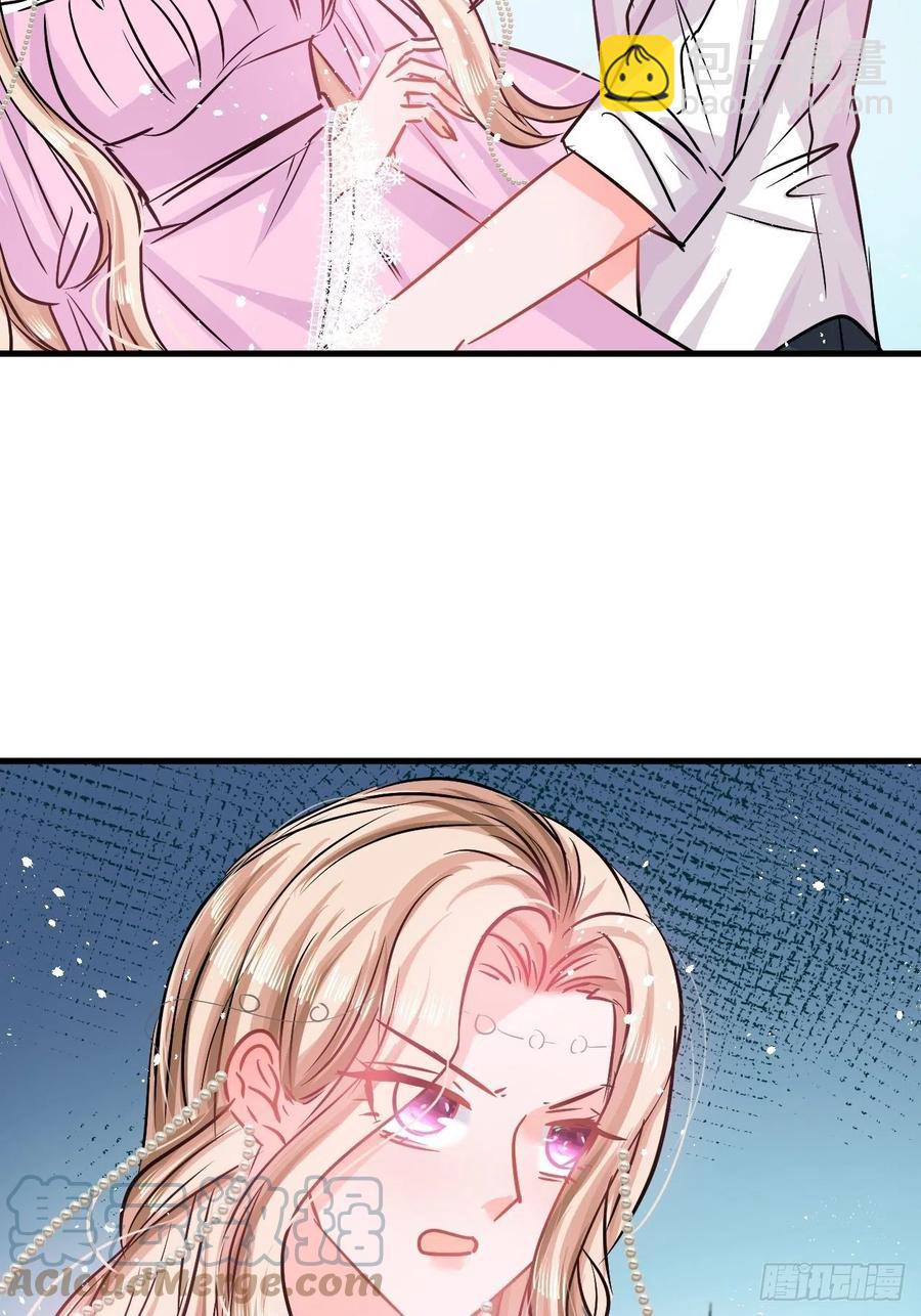 第86话 把绮丽关起来-第88话